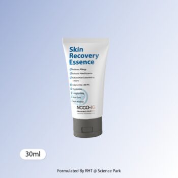 NCCO-IG Skin Recovery Essence (50ml)